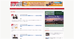 Desktop Screenshot of media-dp.com