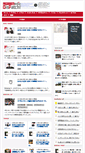 Mobile Screenshot of media-dp.com