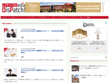 Tablet Screenshot of media-dp.com